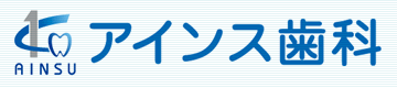 越谷の歯医者(予防・小児歯科)