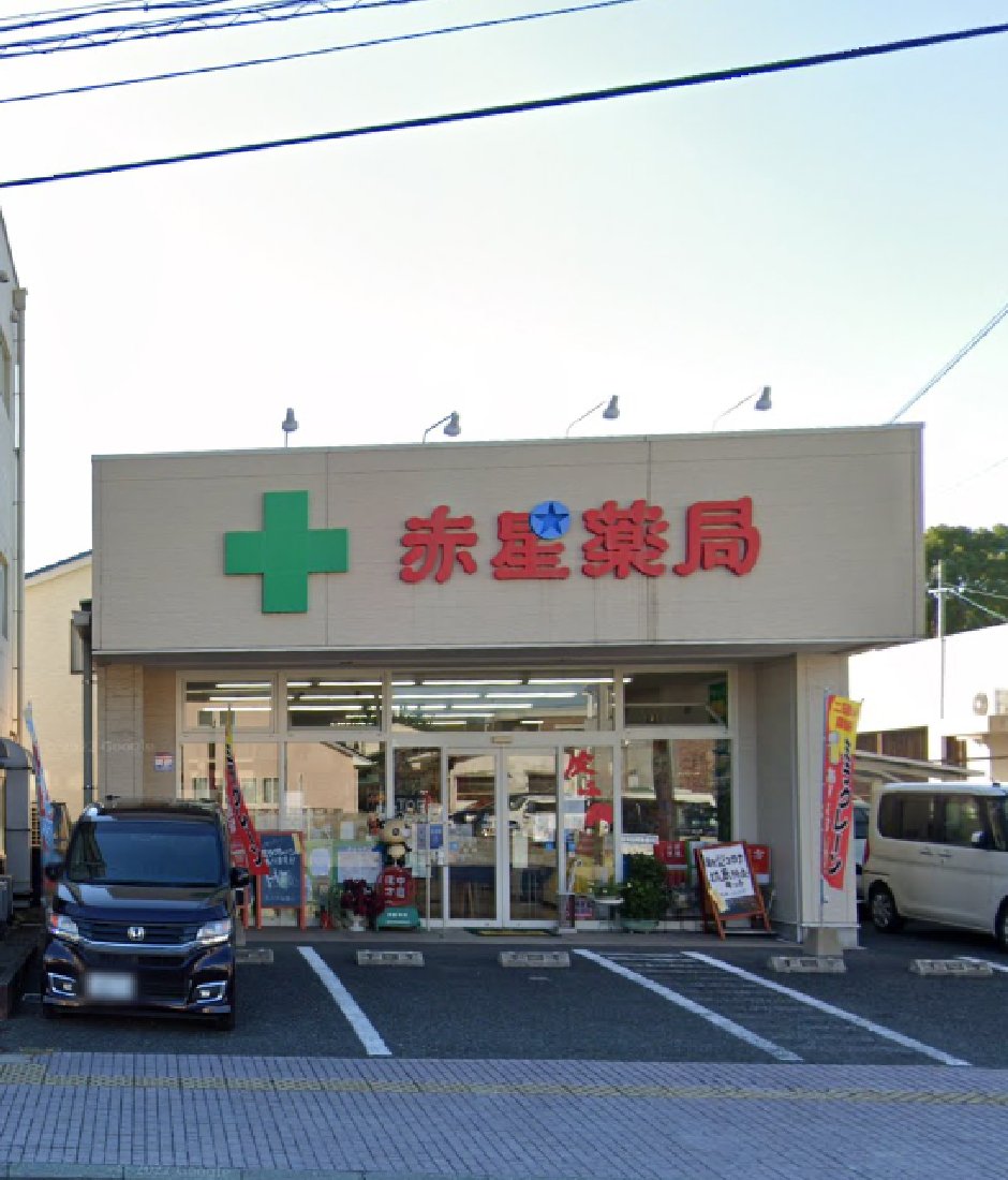 公式案内画像
