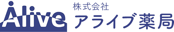 アライブ薬局 飯山店