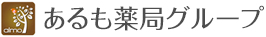あるも薬局長野店