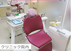公式案内画像