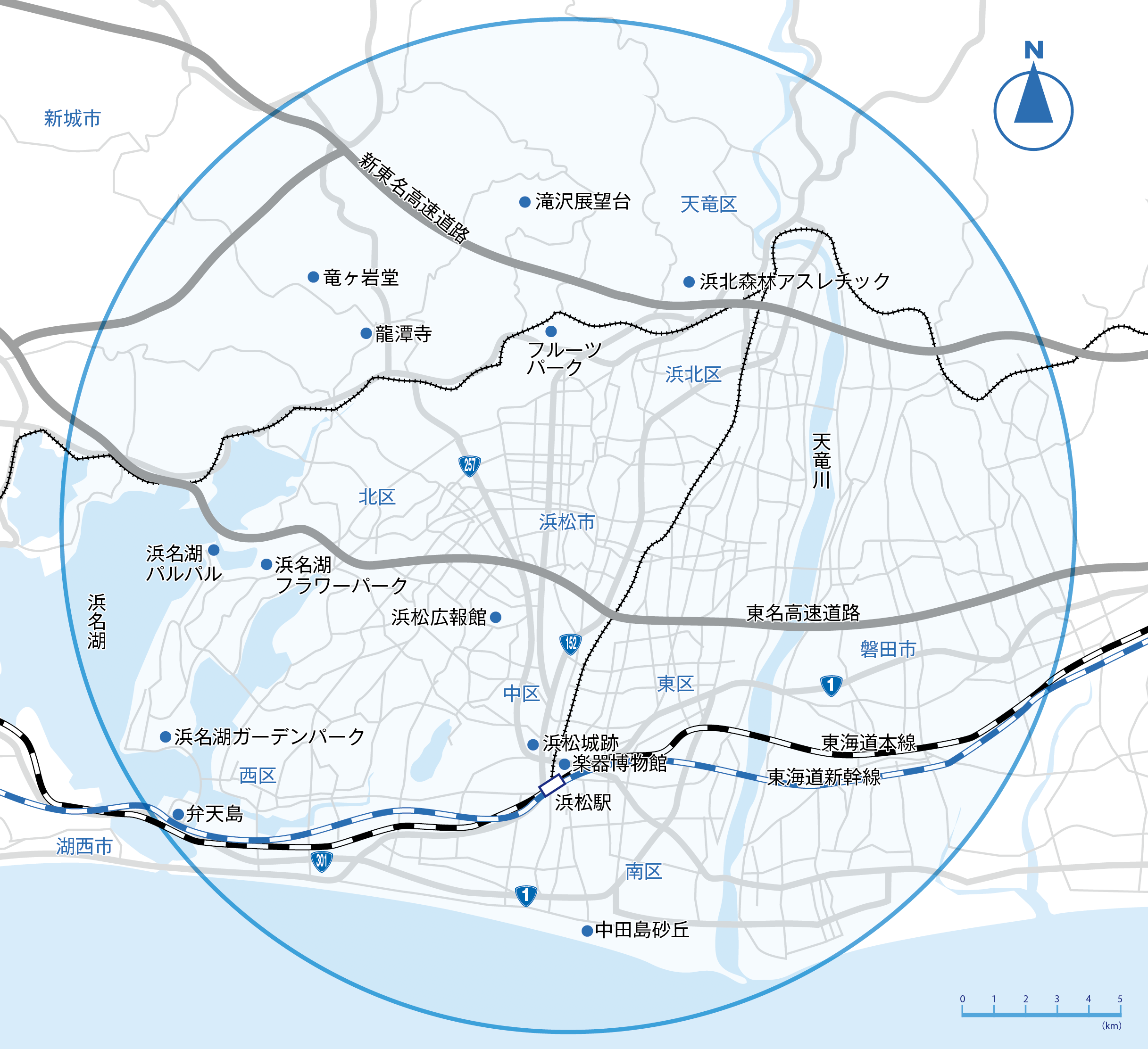 公式案内画像