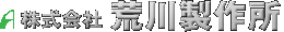 りぼん薬局