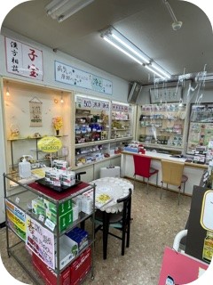 公式案内画像