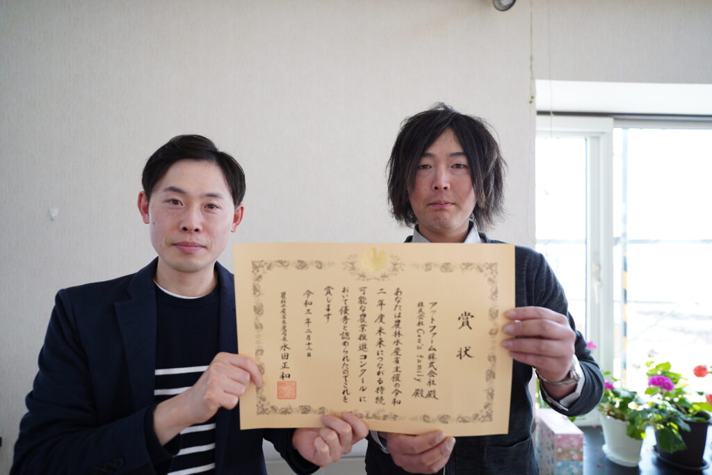 公式案内画像