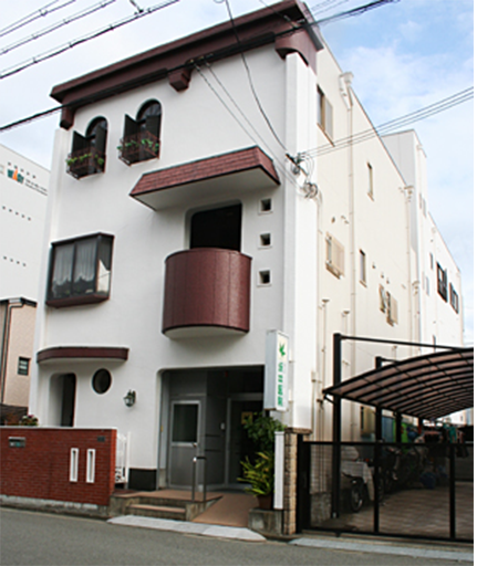 坂井医院 の写真
