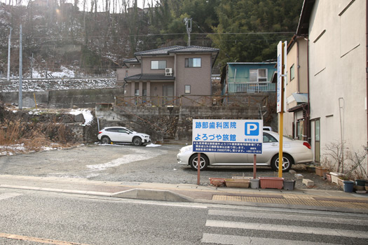公式案内画像