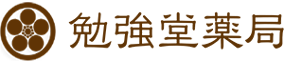 勉強堂薬局