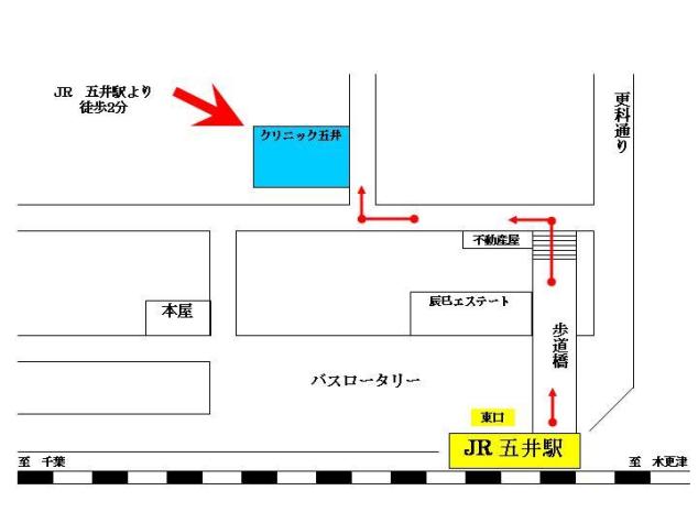 公式案内画像