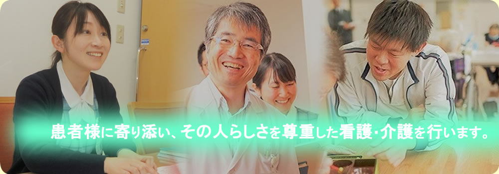 公式案内画像