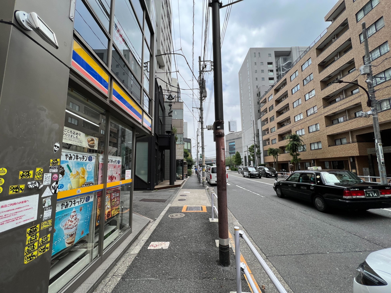 公式案内画像