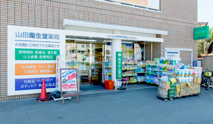 公式案内画像