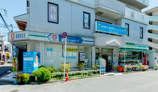 公式案内画像