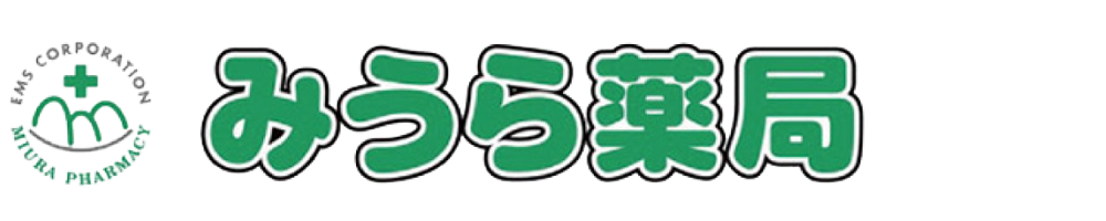 みうら薬局