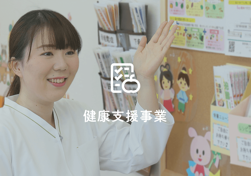 公式案内画像