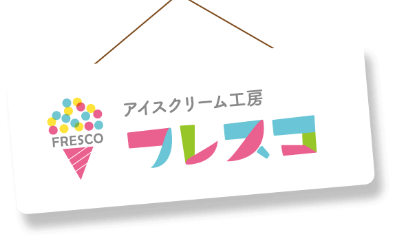 株式会社フレスコ