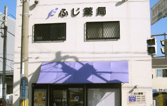 公式案内画像