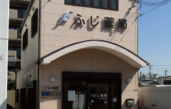 公式案内画像