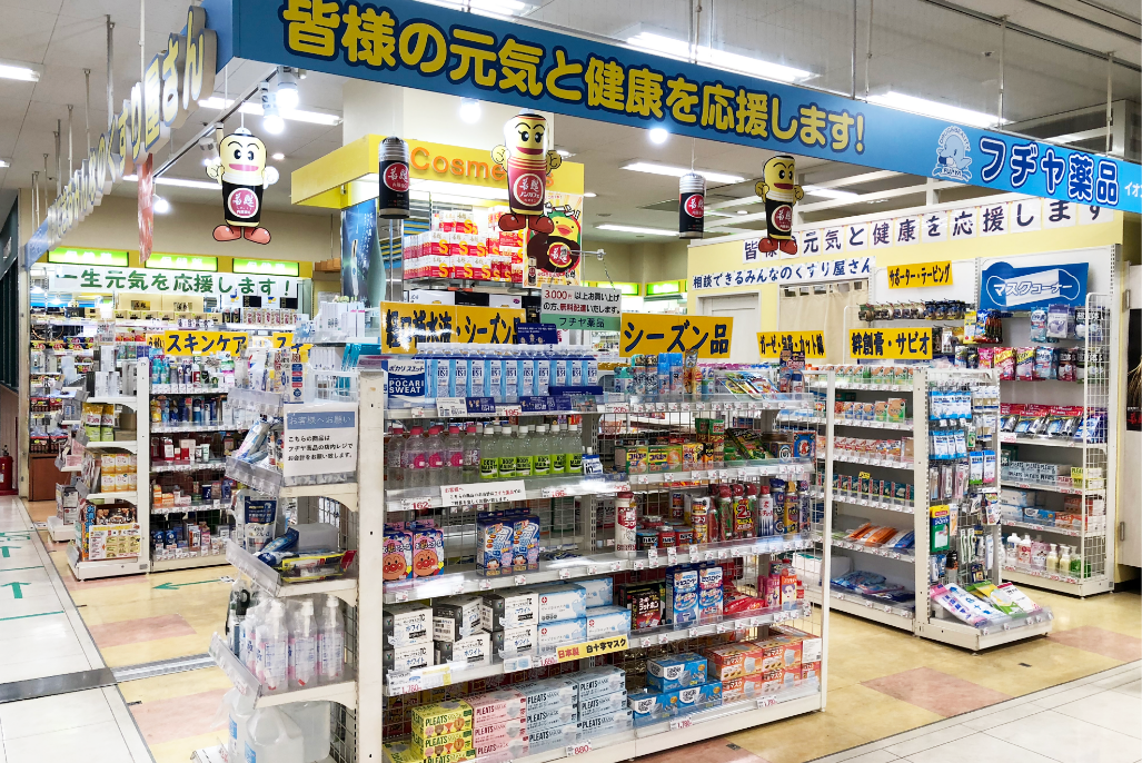 公式案内画像