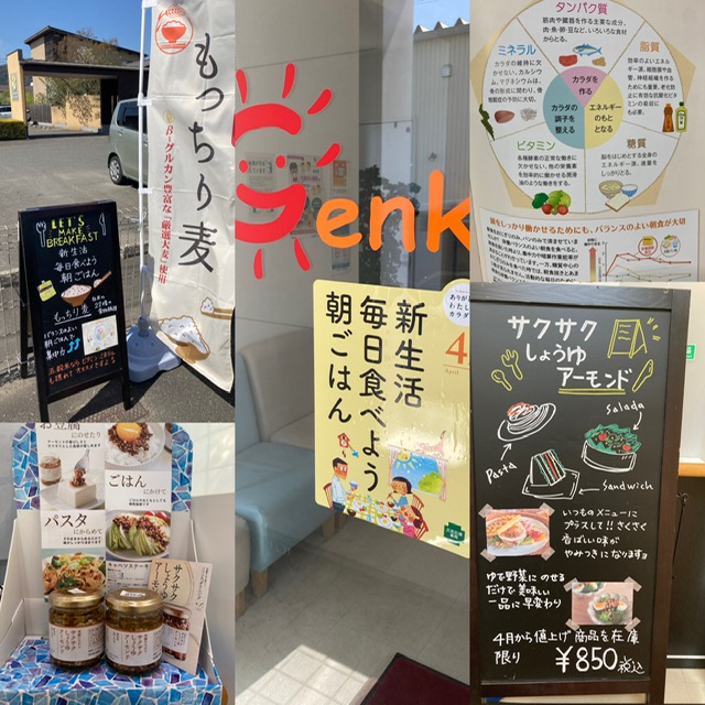公式案内画像