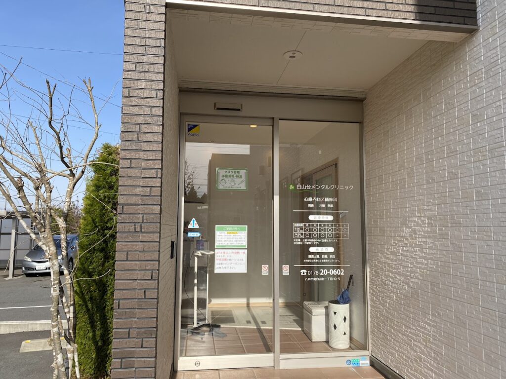 公式案内画像