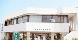 浜松市森歯科矯正歯科医院・森歯科名塚診療所 の写真