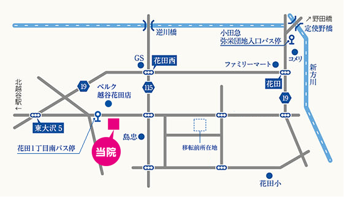 公式案内画像