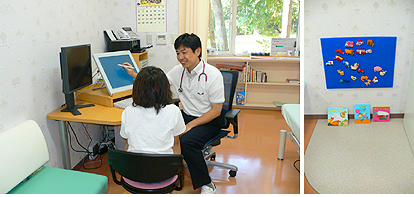 公式案内画像