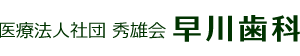 Sample site