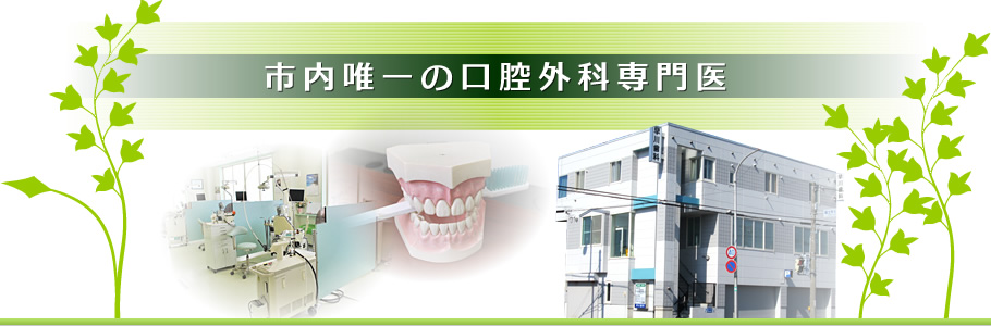 Sample site の写真