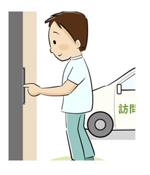 公式案内画像