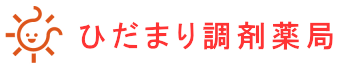 ひだまり調剤薬局 屋島店