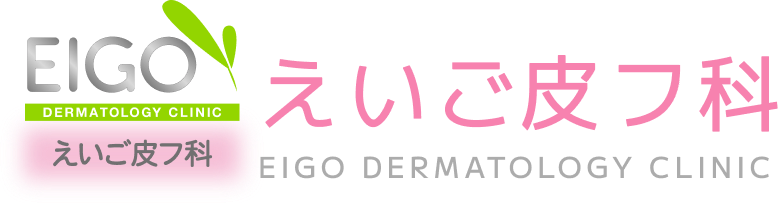 医療法人 正英会