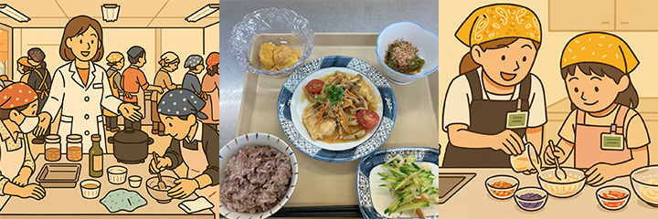 公式案内画像