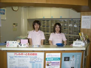 公式案内画像