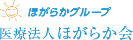 もとだて病院