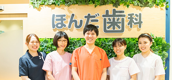 公式案内画像