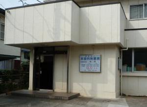 公式案内画像