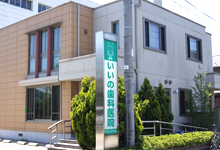 公式案内画像