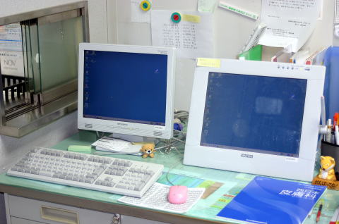 公式案内画像