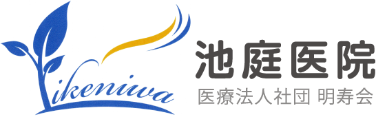 池庭医院