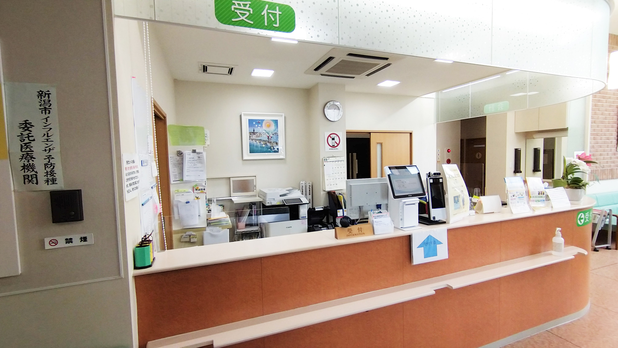 公式案内画像