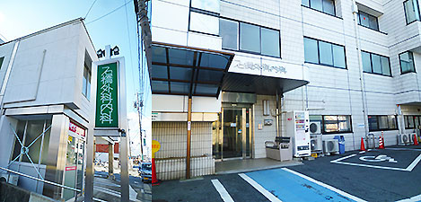 公式案内画像