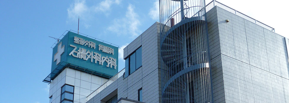 公式案内画像