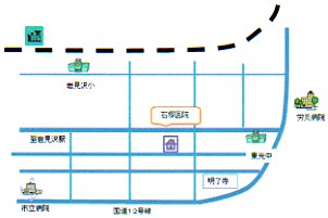 医療法人社団 石塚内科医院 の写真