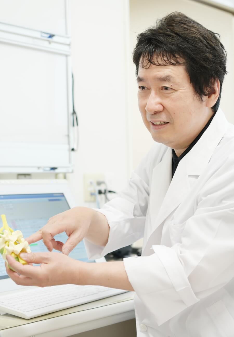 おざき整形外科 の写真