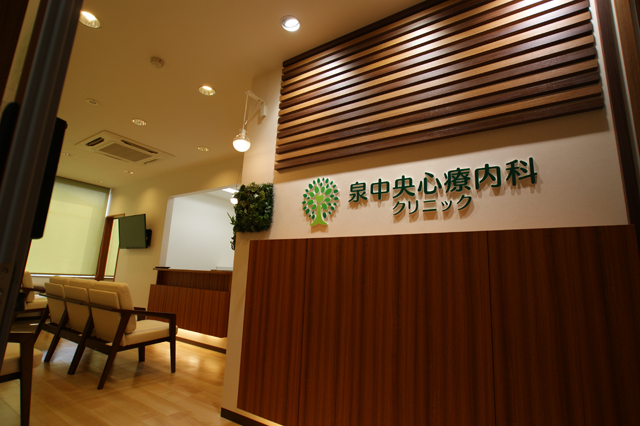 公式案内画像