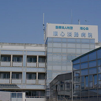 公式案内画像