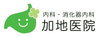 医療法人社団加地医院