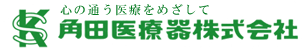 かくだ薬局　運動公園店